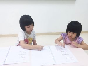 LittleGems-Courses-Preschool-K2