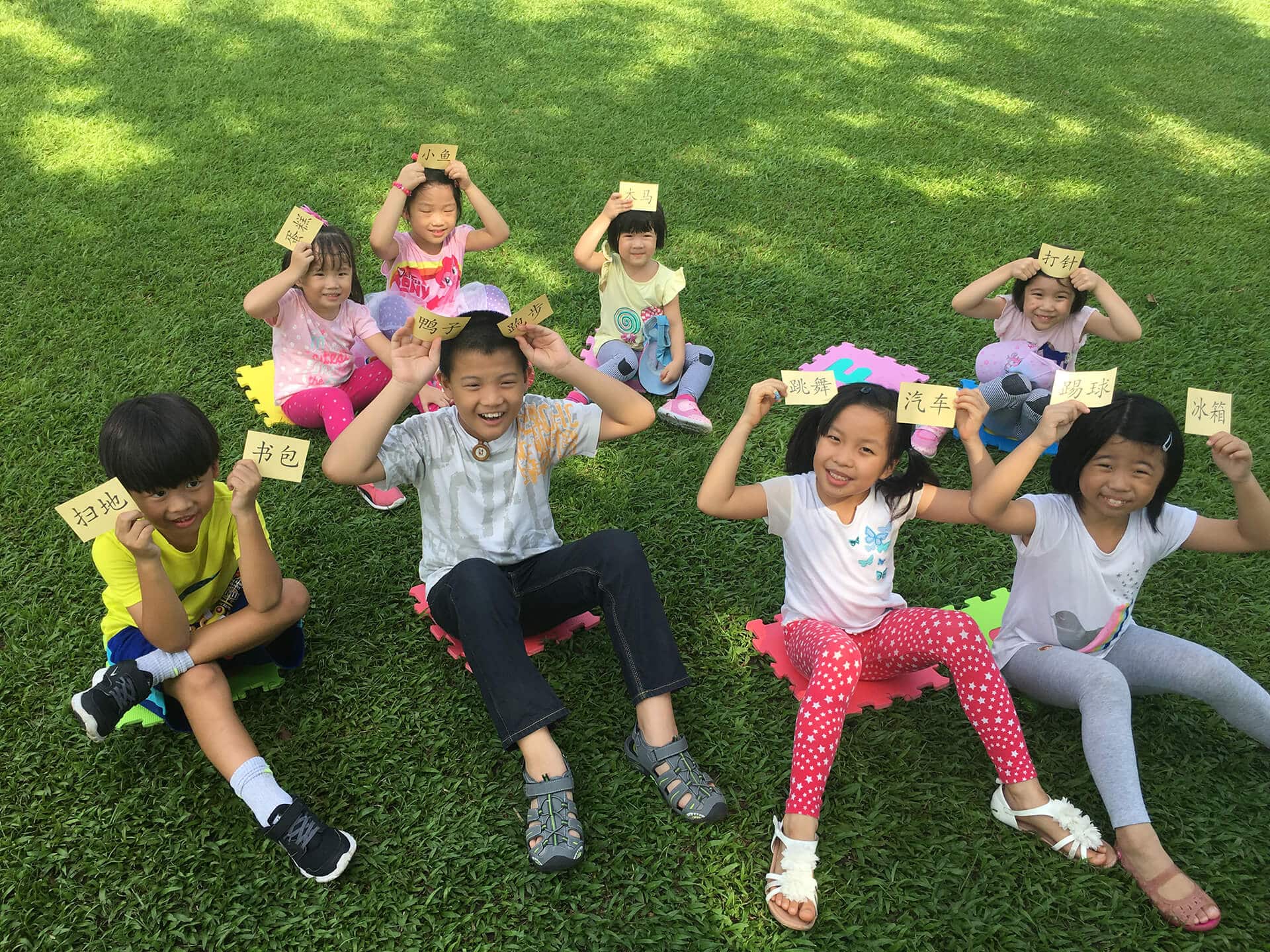 Holiday Camp Learning Chinese Outdoor Fun