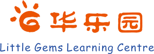 Little Gems Learning Centre