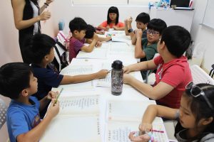 Secondary Chinese Tuition