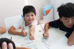 Secondary Chinese Tuition