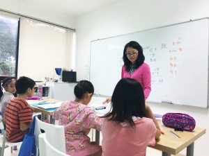 Secondary Chinese Tuition