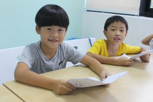 Secondary Chinese Tuition